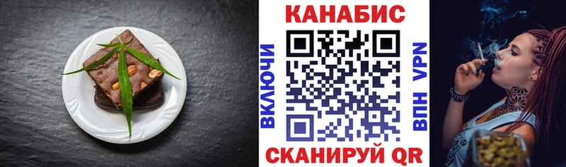 Купить  Карабаново  Cannafood конопля 
