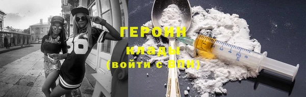 амф Елабуга