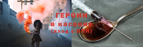 амф Елабуга