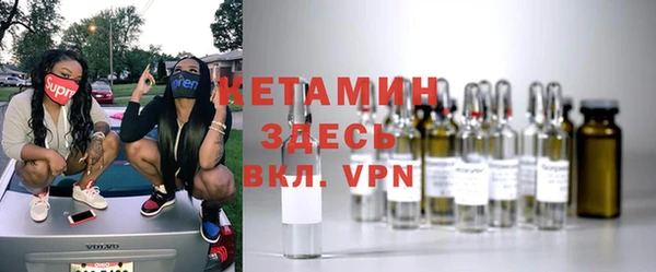 ГАЛЛЮЦИНОГЕННЫЕ ГРИБЫ Елизово