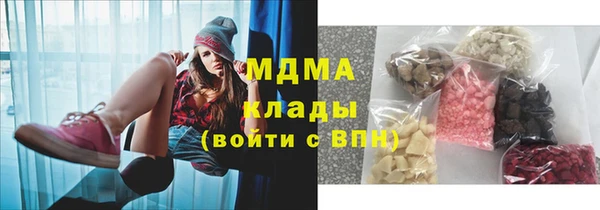 амф Елабуга