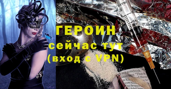 амф Елабуга
