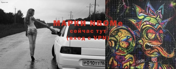 амф Елабуга