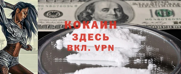 амф Елабуга