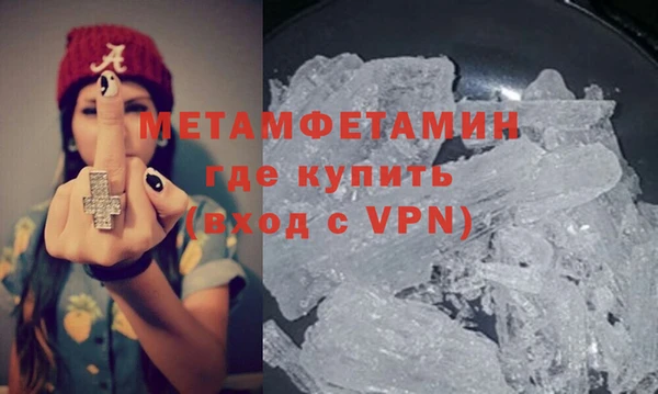 ГАЛЛЮЦИНОГЕННЫЕ ГРИБЫ Елизово