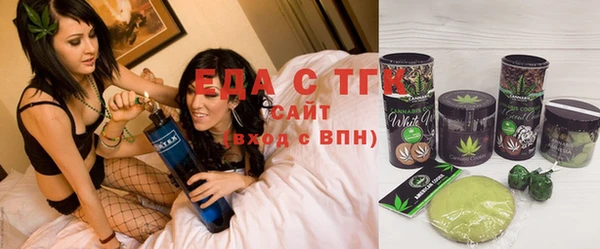амф Елабуга