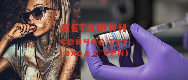ГАЛЛЮЦИНОГЕННЫЕ ГРИБЫ Елизово