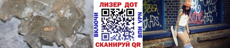 Купить  Карабаново  LSD-25 экстази ecstasy 