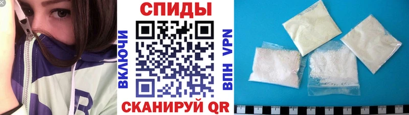 Купить  Карабаново  Первитин Декстрометамфетамин 99.9% 