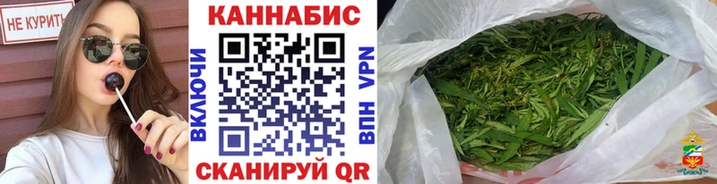 Купить Карабаново Марихуана индика